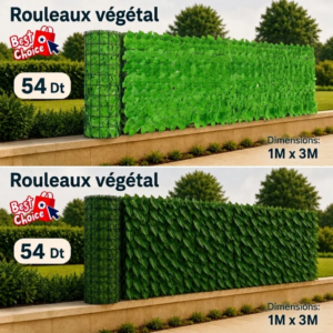 Rouleaux vegetal artificiel ( 864 ) feuilles